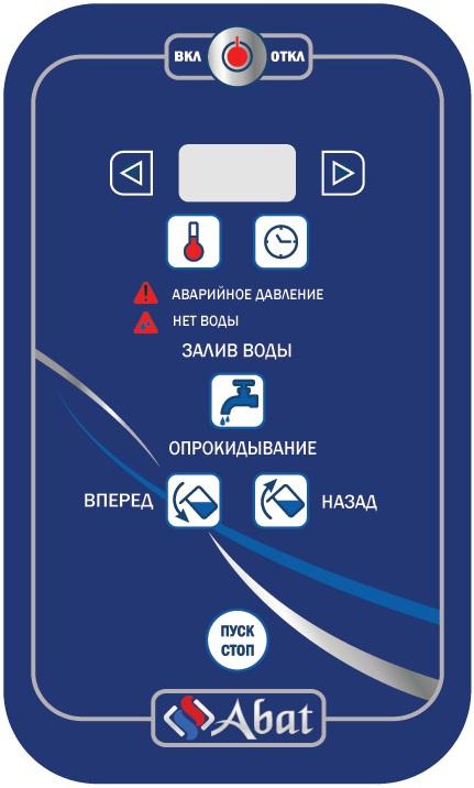 Котел Чувашторгтехника (Abat) КПЭМ-100-О