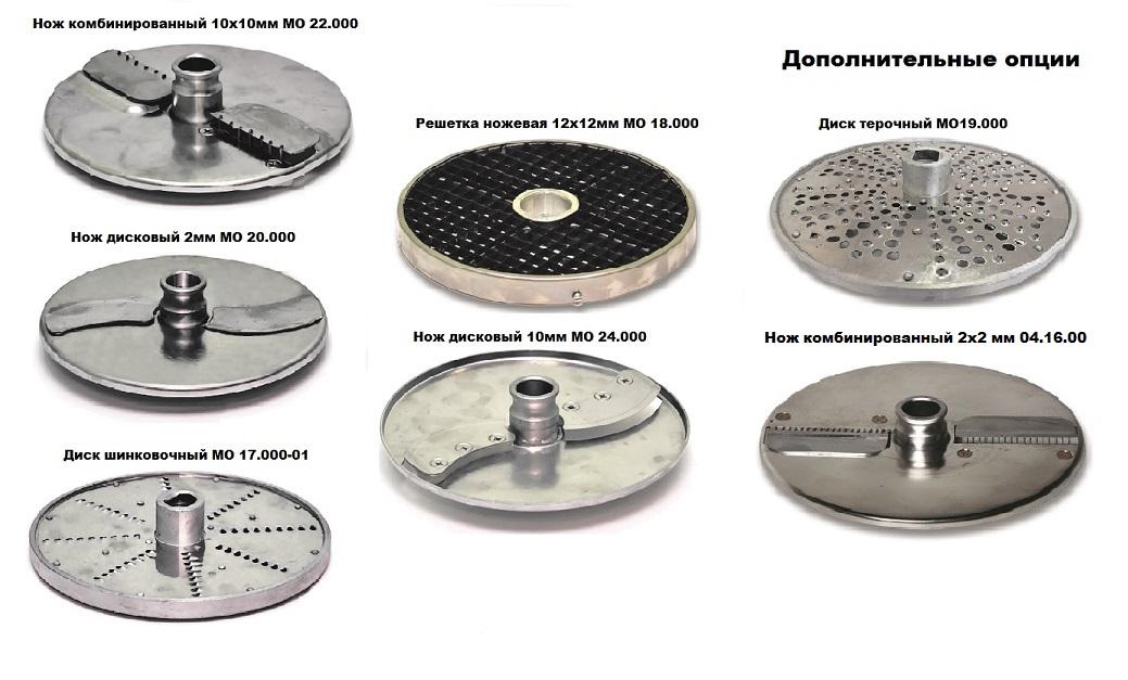 Овощерезка ОМ-350М-03 ТоргМаш Пермь